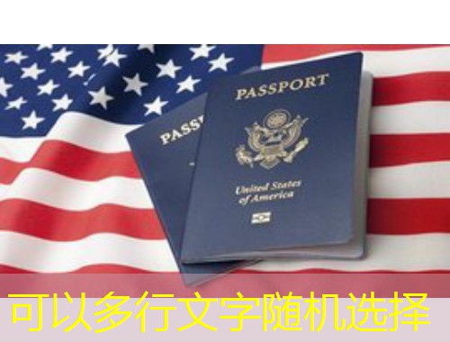 从南京出发，如何零踩坑搞定德国移民？——本地中介避坑全攻略